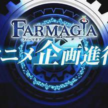 魔农传记
